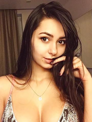 Амина