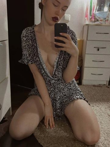 Амина